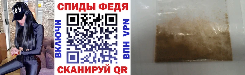 blacksprut рабочий сайт хочу наркоту Ленинск-Кузнецкий Amphetamine 97%