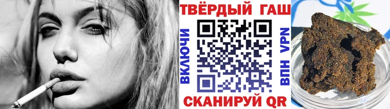 даркнет состав  Ленинск-Кузнецкий  ГАШ Ice-O-Lator 