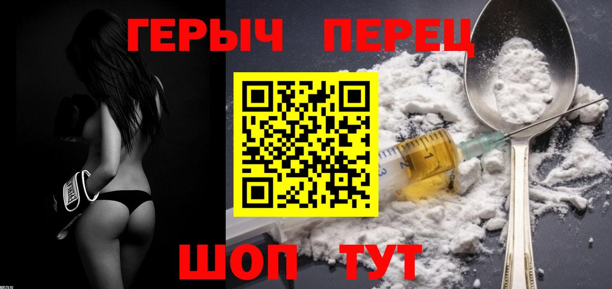 Гашиш Ленинск-Кузнецкий
