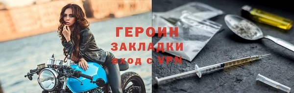 прущие грибы Костерёво