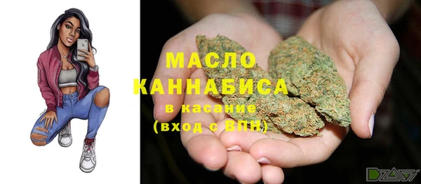 кокаин перу Кукмор