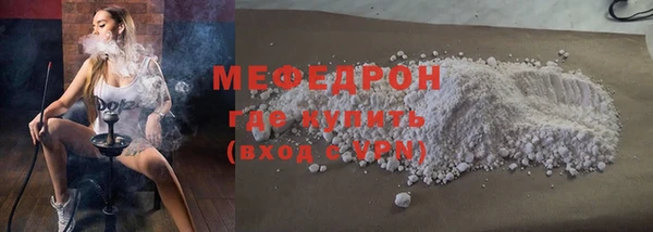 марки lsd Красноперекопск