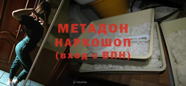 кокаин перу Кукмор