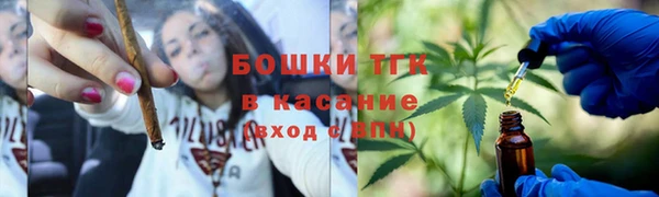 прущая мука Лагань
