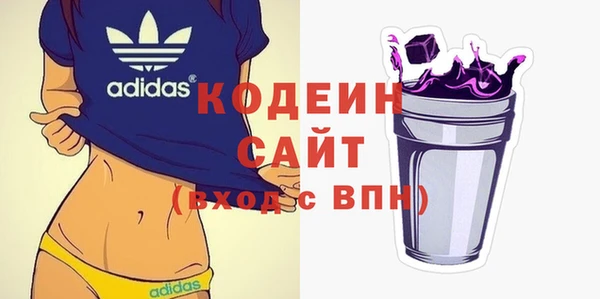 мефедрон мука Краснотурьинск