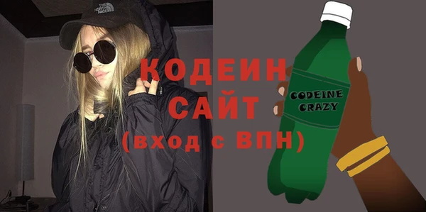 кокаин перу Кукмор