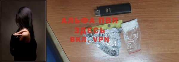скорость mdpv Покров