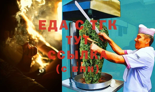 jwh Лабытнанги