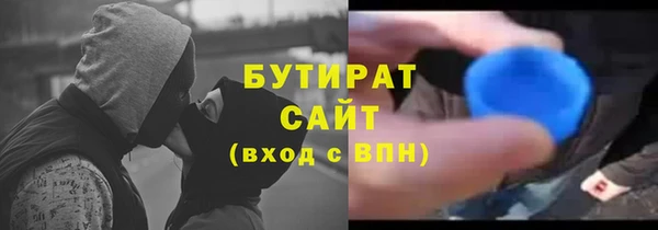 таблы Корсаков