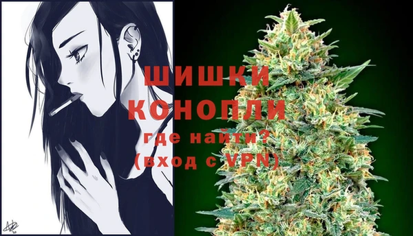 герыч Коряжма