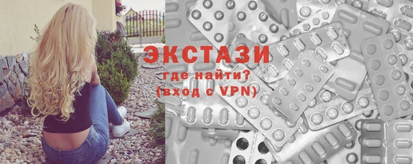 альфа пвп VHQ Кулебаки