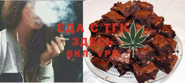 меф Куйбышев