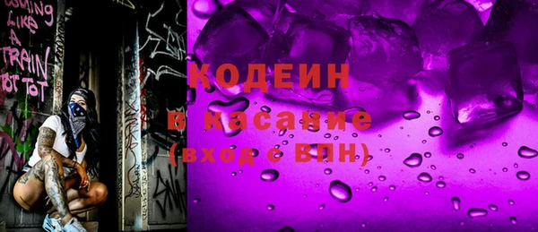 мефедрон мука Краснотурьинск