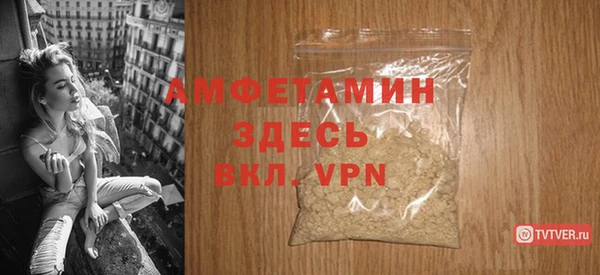 меф Куйбышев