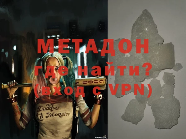 прущие грибы Костерёво