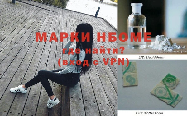 таблы Корсаков