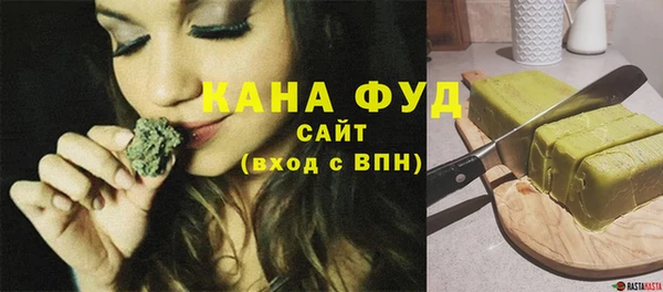 меф Куйбышев