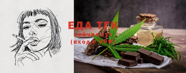 марки lsd Красноперекопск