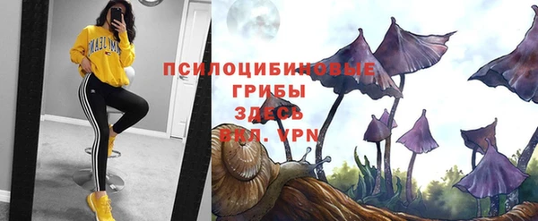 кокаин перу Кукмор