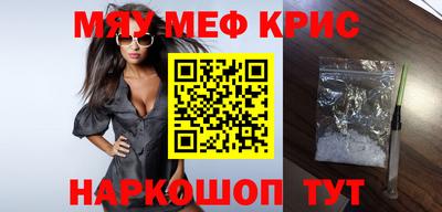 кокаин Кандалакша