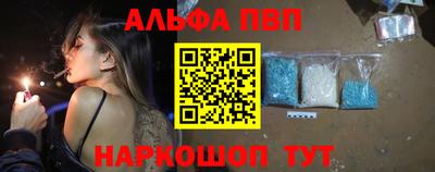 круглые Канаш