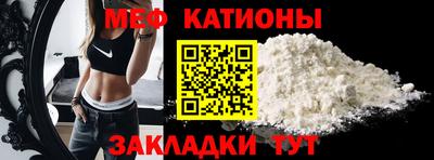 кокаин Кандалакша