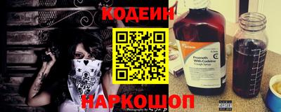 ПСИЛОЦИБИНОВЫЕ ГРИБЫ Камышлов
