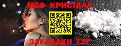 ПСИЛОЦИБИНОВЫЕ ГРИБЫ Камышлов