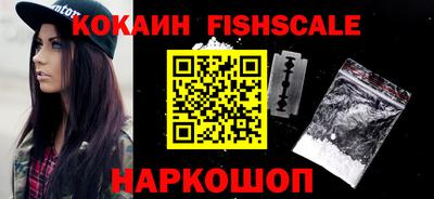 круглые Канаш