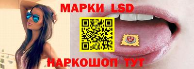 кокаин Кандалакша