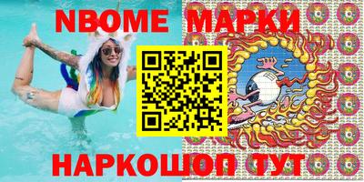 СК Кимры