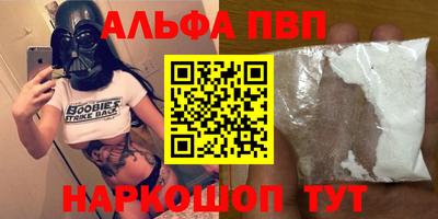 ПСИЛОЦИБИНОВЫЕ ГРИБЫ Камышлов