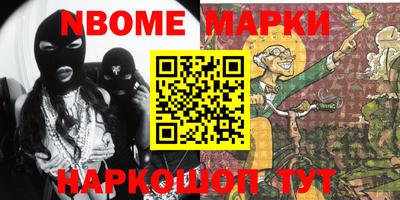 круглые Канаш