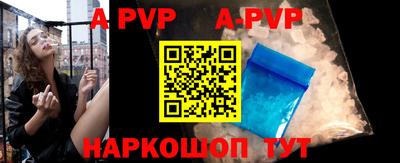 круглые Канаш