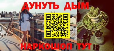 кокаин Кандалакша