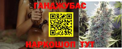 круглые Канаш