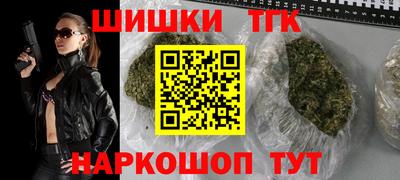 mdpv Кингисепп