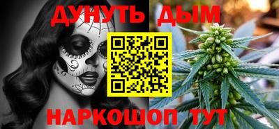 кокаин Кандалакша