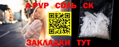 СК Кимры