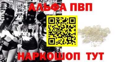 круглые Канаш