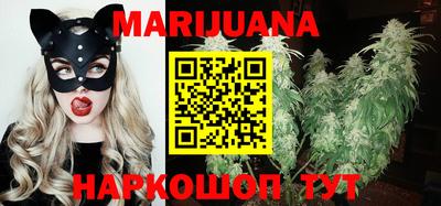 ПСИЛОЦИБИНОВЫЕ ГРИБЫ Камышлов