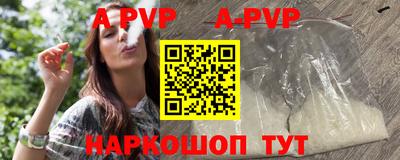 ПСИЛОЦИБИНОВЫЕ ГРИБЫ Камышлов