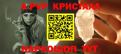 СК Кимры