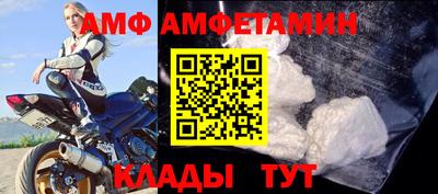 кокаин Кандалакша