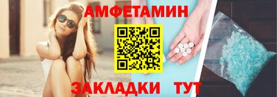 кокаин Кандалакша