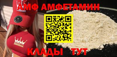 круглые Канаш