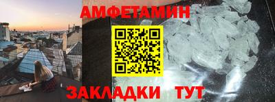 кокаин Кандалакша