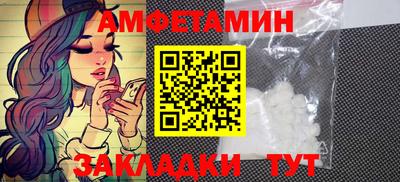 кокаин Кандалакша