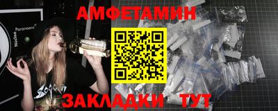 ПСИЛОЦИБИНОВЫЕ ГРИБЫ Камышлов