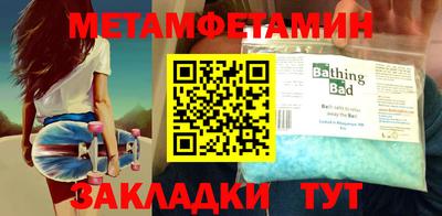 круглые Канаш